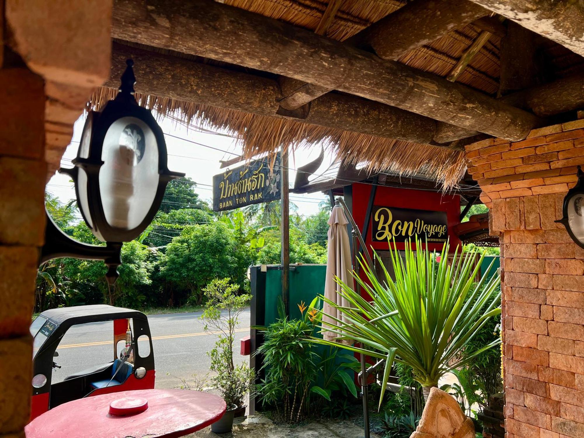 Baan Ton Rak Boutique Resort Koh Chang Zewnętrze zdjęcie