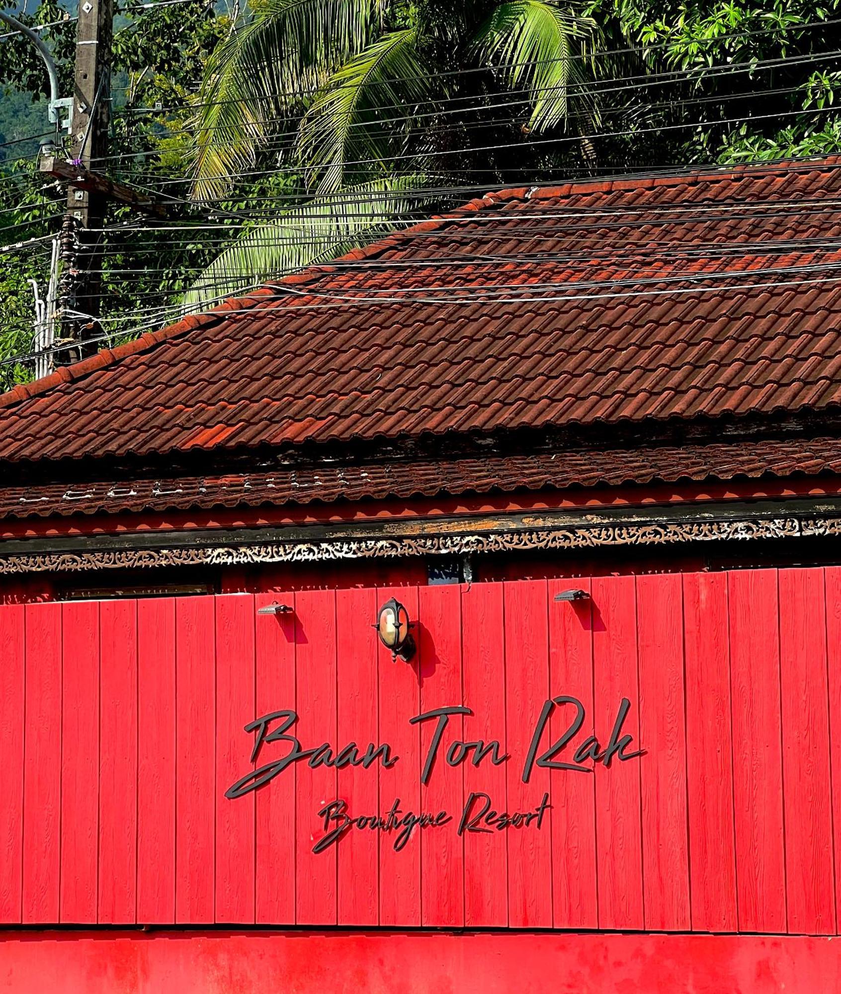 Baan Ton Rak Boutique Resort Koh Chang Zewnętrze zdjęcie